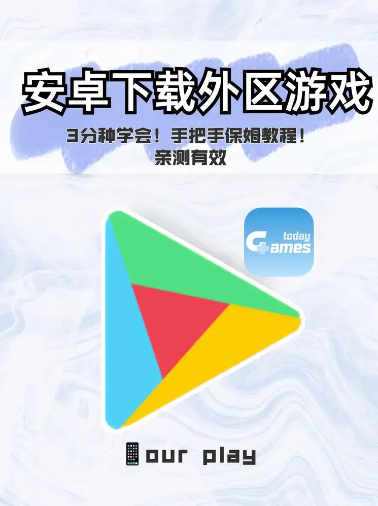 华体育会app官方下载截图1